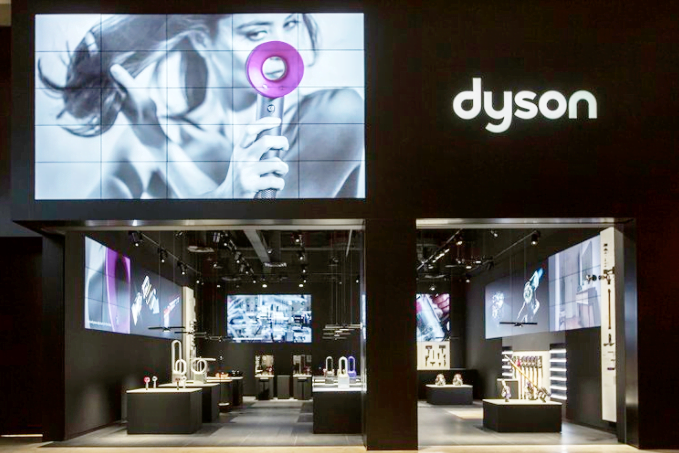 DYSON flagship ideo raluca turcanasu